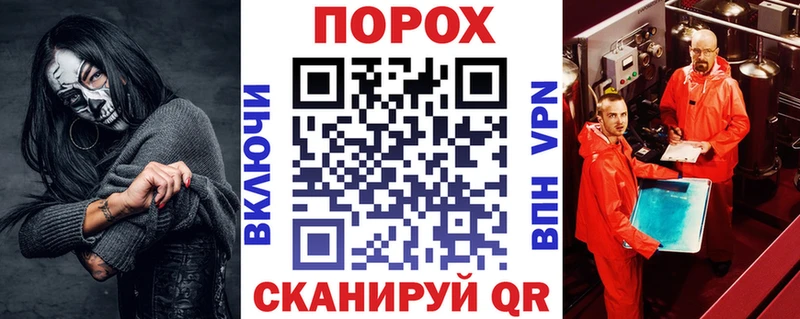 Amphetamine 98% Купить закладки Кировск