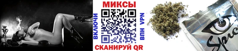 Купить  Кировск  Бутират BDO 33% 