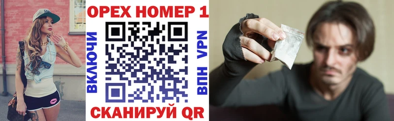 COCAIN Columbia  Купить где  Кировск 