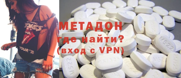 прущие грибы Зерноград