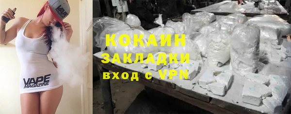 прущие грибы Зерноград