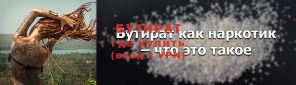 скорость mdpv Иннополис