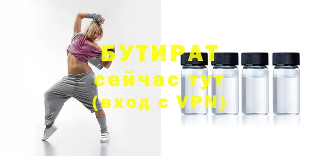 мдпв Инта