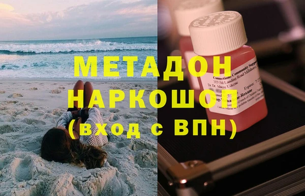 скорость mdpv Иннополис