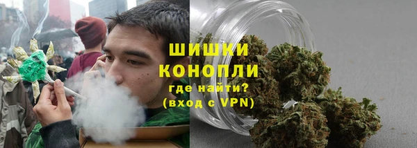 экстази Зеленодольск