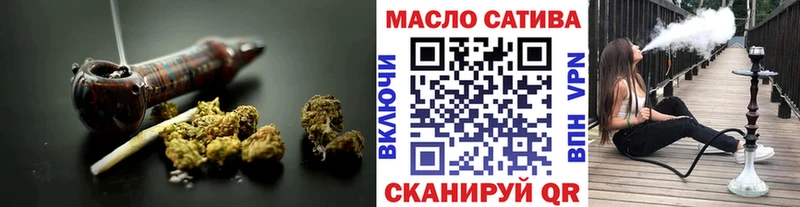 Купить  Кировск  ТГК концентрат 
